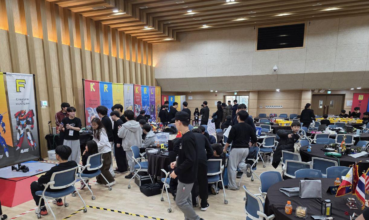 KRL 전국 로봇 챔피언십